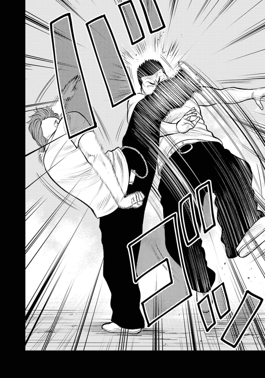 Worst Gaiden Saburoku Santa - Na mo Naki Karasu-tachi Chapter 3 page 9 - 