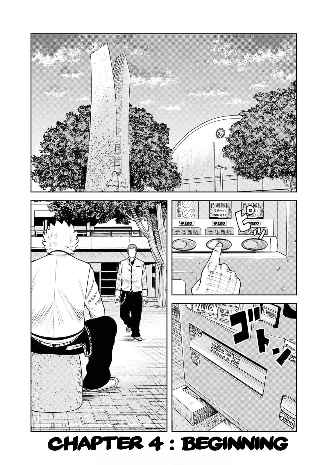 Worst Gaiden Saburoku Santa - Na mo Naki Karasu-tachi Chapter 4 page 1 - 