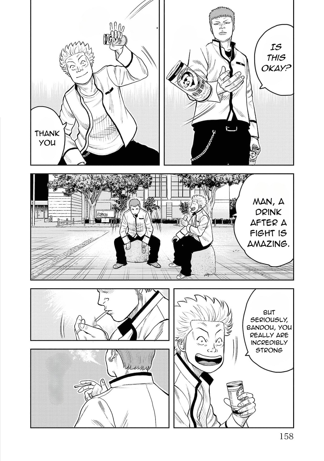Worst Gaiden Saburoku Santa - Na mo Naki Karasu-tachi Chapter 4 page 2 - 