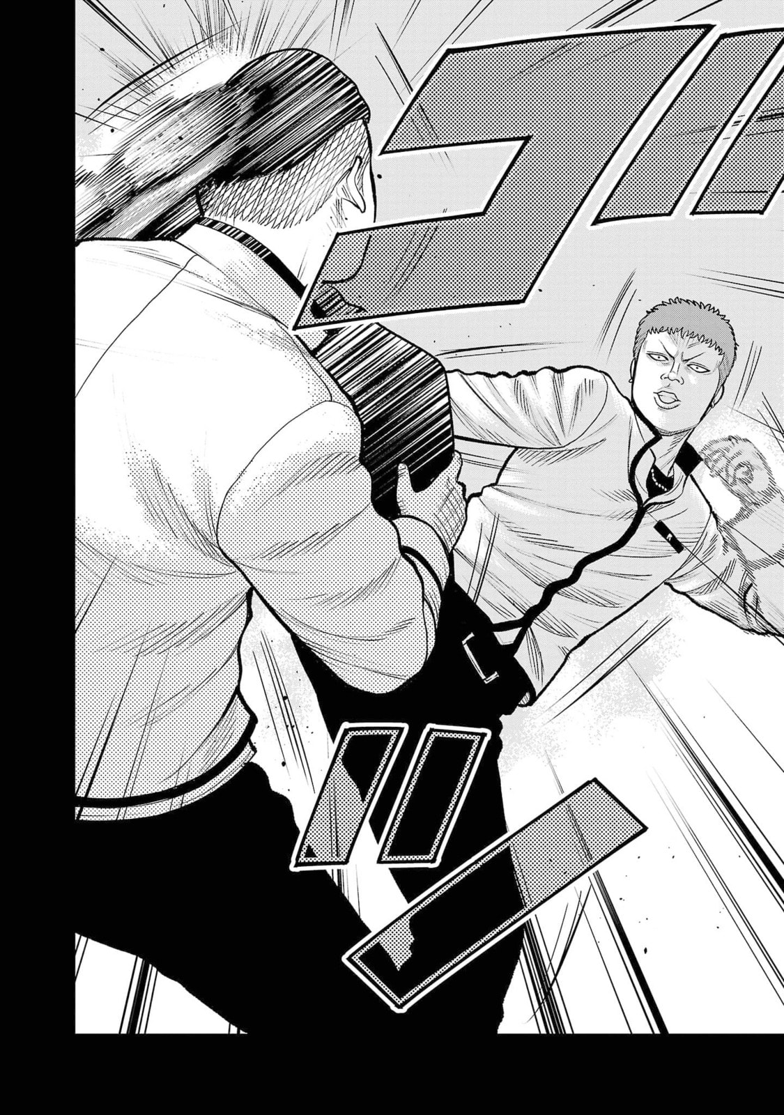 Worst Gaiden Saburoku Santa - Na mo Naki Karasu-tachi Chapter 4 page 12 - 