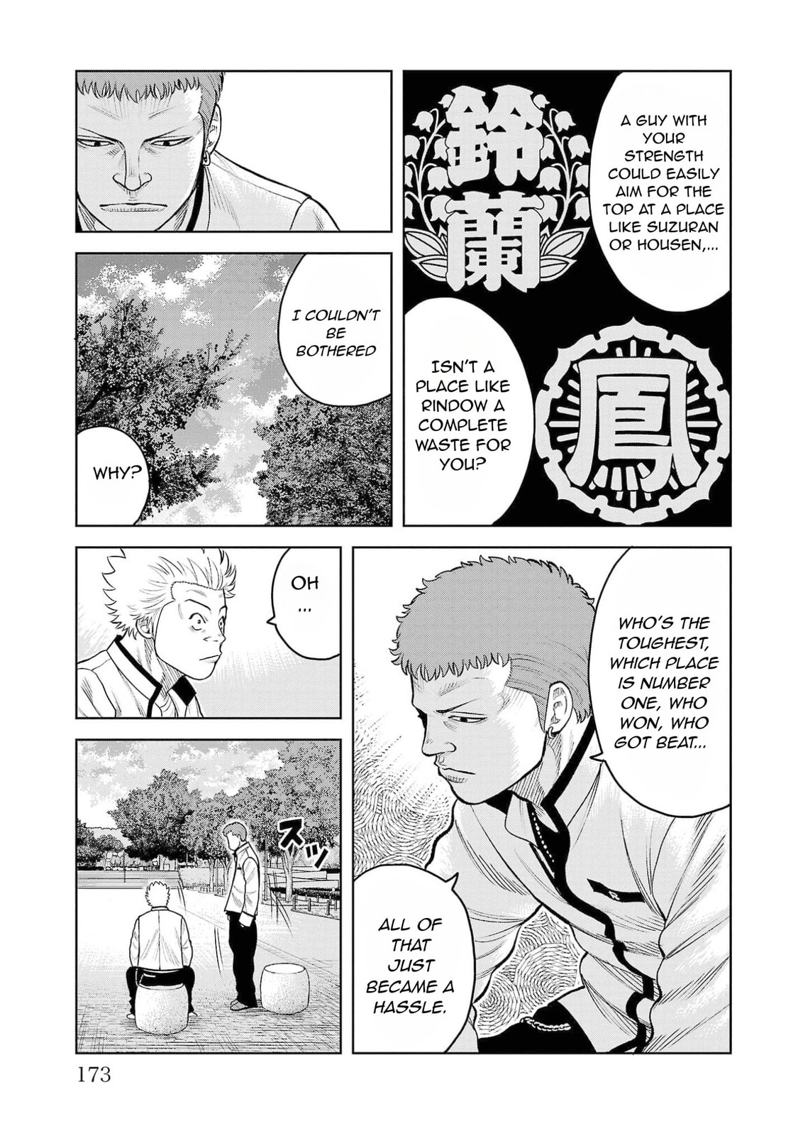 Worst Gaiden Saburoku Santa - Na mo Naki Karasu-tachi Chapter 4 page 17 - 