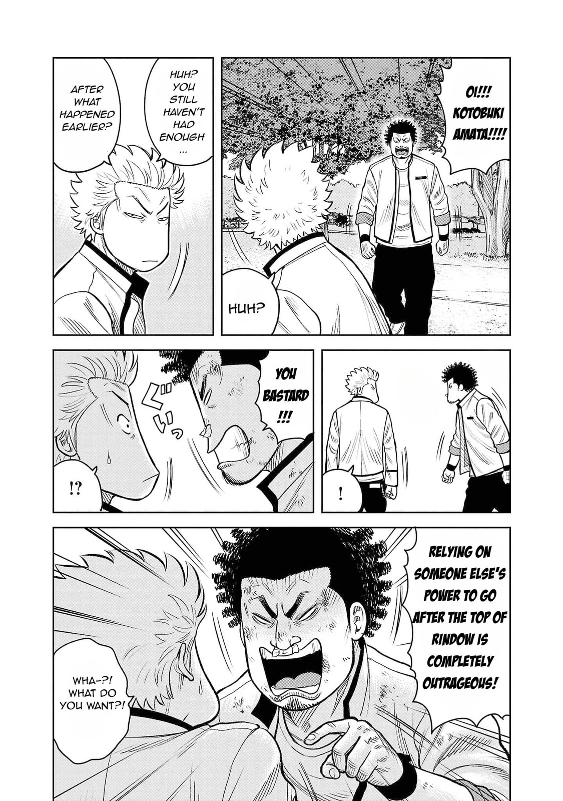 Worst Gaiden Saburoku Santa - Na mo Naki Karasu-tachi Chapter 4 page 20 - 