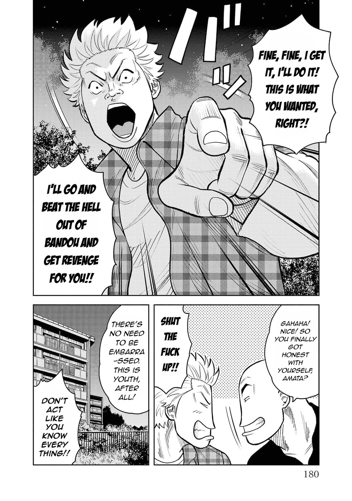 Worst Gaiden Saburoku Santa - Na mo Naki Karasu-tachi Chapter 4 page 24 - 