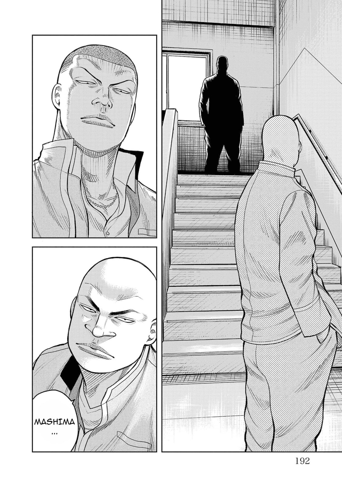 Worst Gaiden Saburoku Santa - Na mo Naki Karasu-tachi Chapter 4 page 36 - 