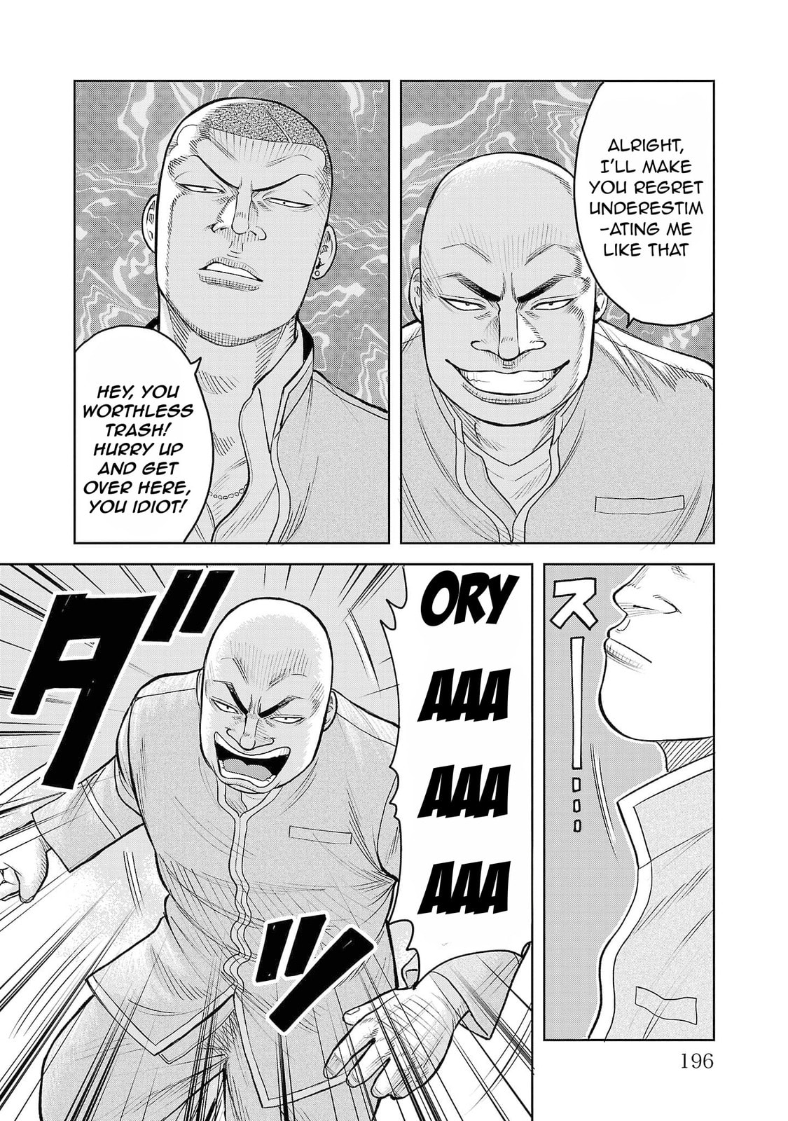 Worst Gaiden Saburoku Santa - Na mo Naki Karasu-tachi Chapter 4 page 40 - 