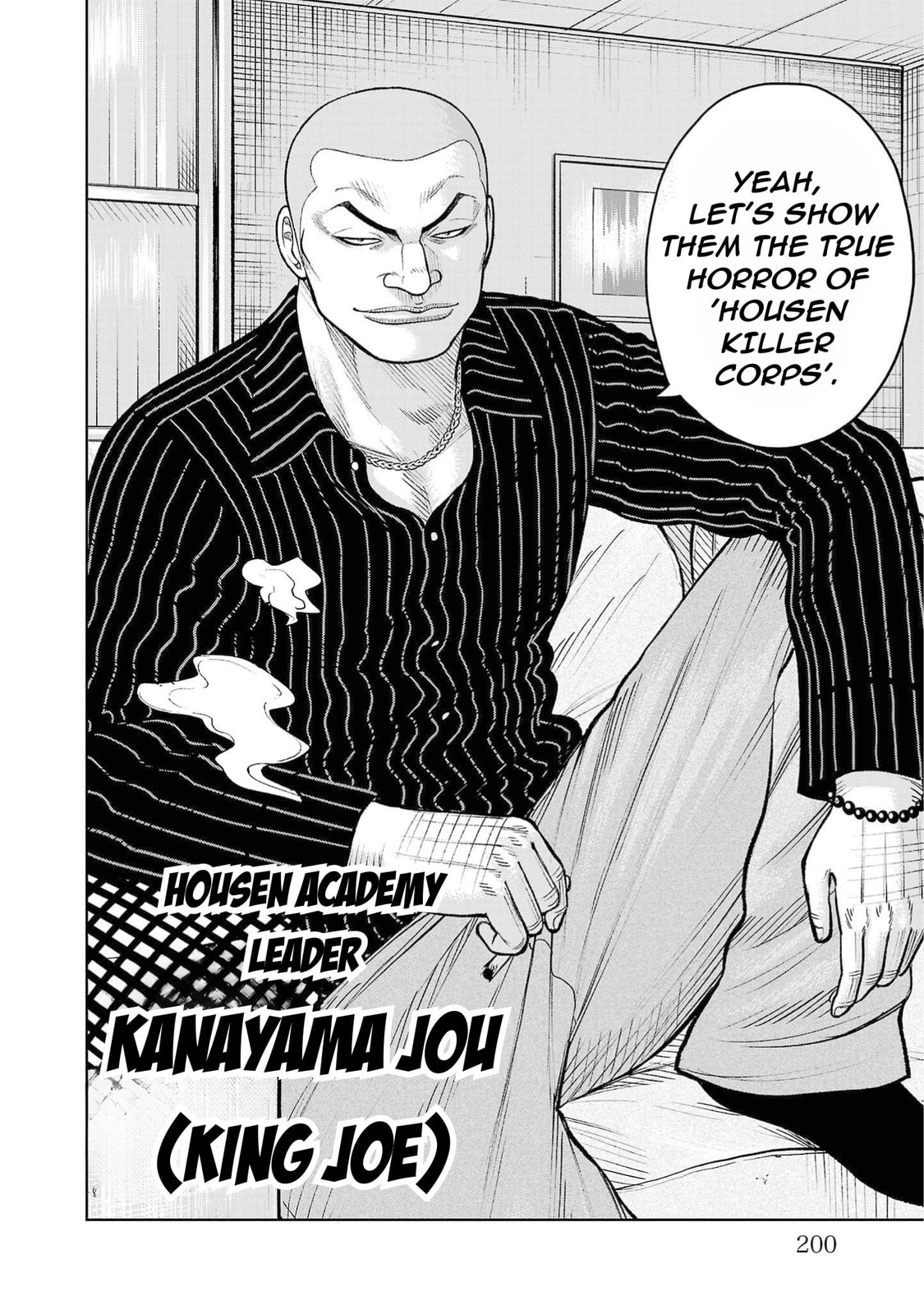 Worst Gaiden Saburoku Santa - Na mo Naki Karasu-tachi Chapter 4 page 44 - 
