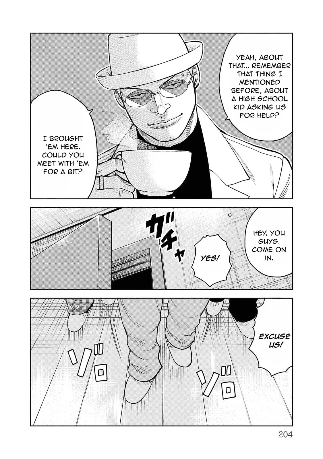 Worst Gaiden Saburoku Santa - Na mo Naki Karasu-tachi Chapter 4 page 48 - 