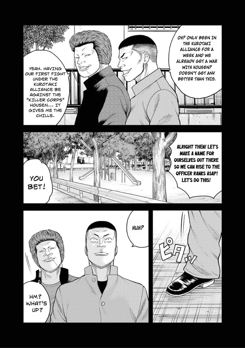 Worst Gaiden Saburoku Santa - Na mo Naki Karasu-tachi Chapter 5 page 11 - 