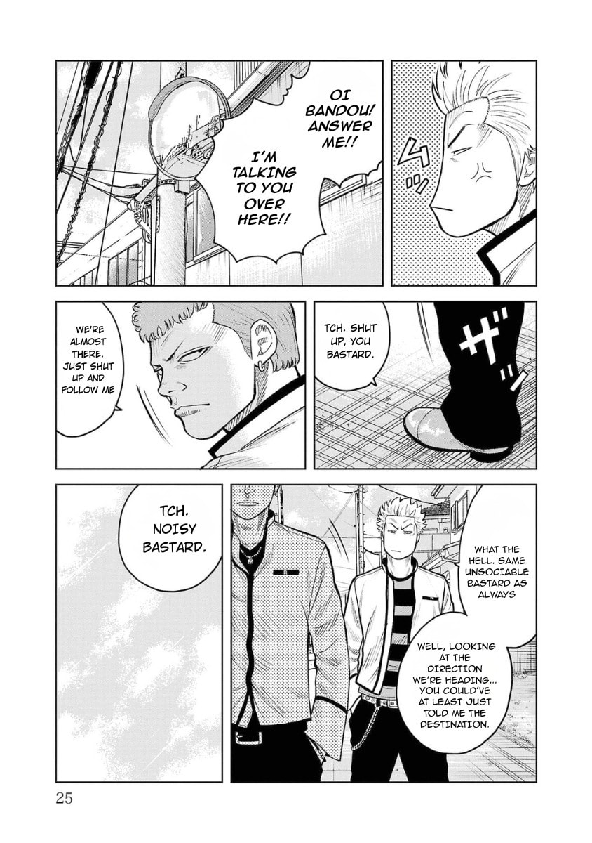 Worst Gaiden Saburoku Santa - Na mo Naki Karasu-tachi Chapter 5 page 24 - 