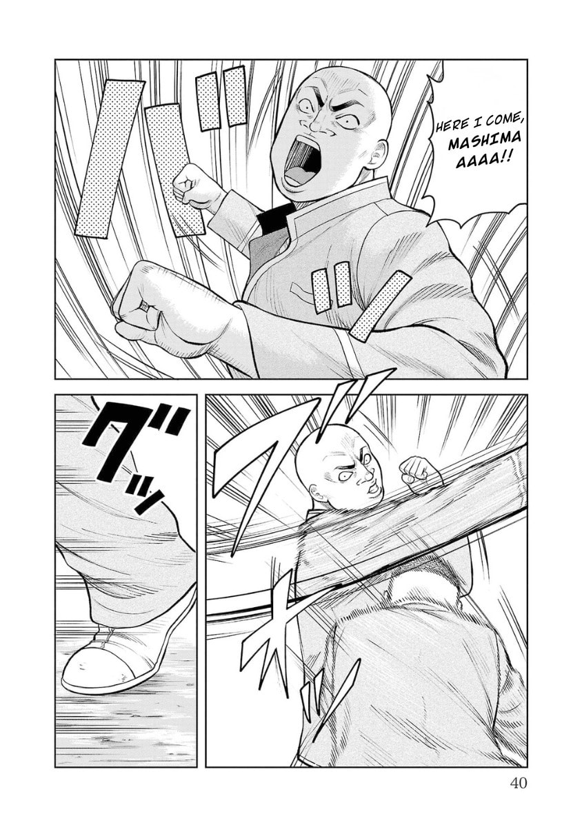 Worst Gaiden Saburoku Santa - Na mo Naki Karasu-tachi Chapter 5 page 38 - 