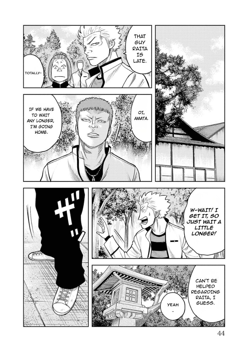 Worst Gaiden Saburoku Santa - Na mo Naki Karasu-tachi Chapter 5 page 42 - 