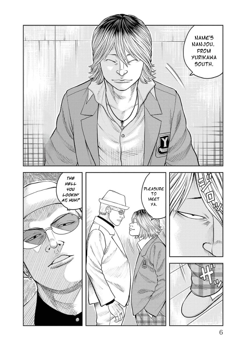 Worst Gaiden Saburoku Santa - Na mo Naki Karasu-tachi Chapter 5 page 6 - 