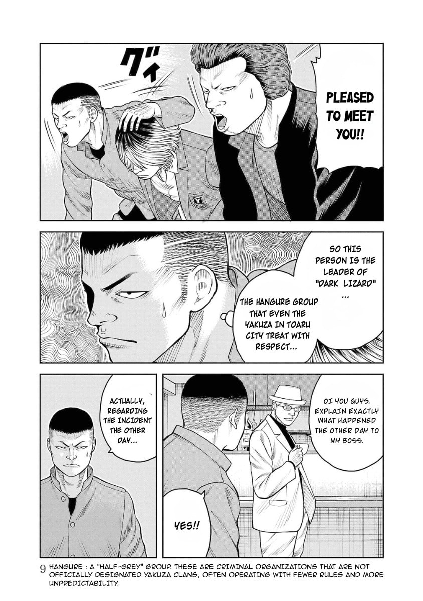 Worst Gaiden Saburoku Santa - Na mo Naki Karasu-tachi Chapter 5 page 9 - 