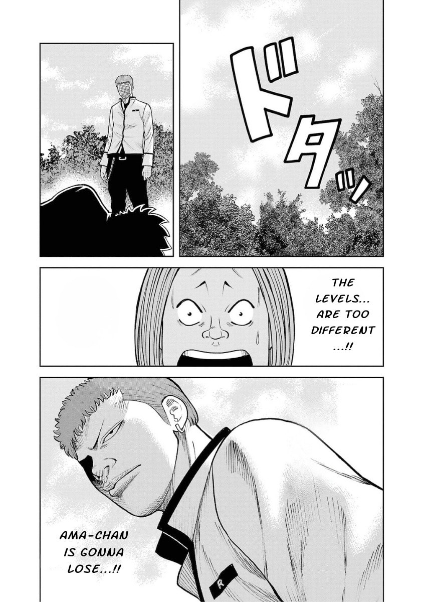 Worst Gaiden Saburoku Santa - Na mo Naki Karasu-tachi Chapter 6 page 16 - 