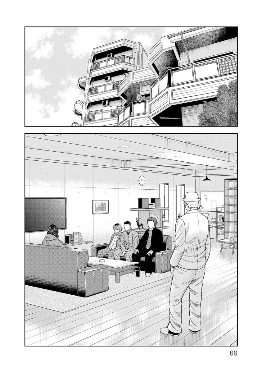 Worst Gaiden Saburoku Santa - Na mo Naki Karasu-tachi Chapter 6 page 17 - 