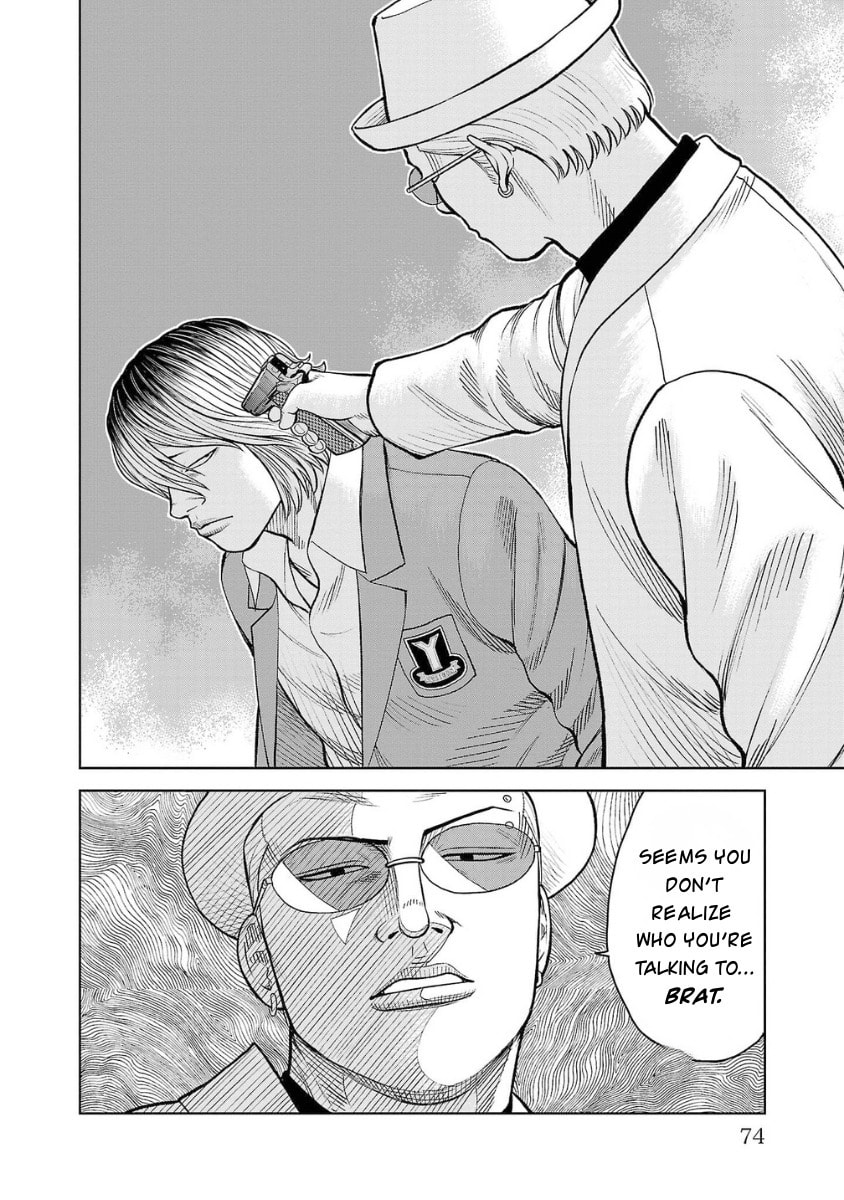 Worst Gaiden Saburoku Santa - Na mo Naki Karasu-tachi Chapter 6 page 25 - 