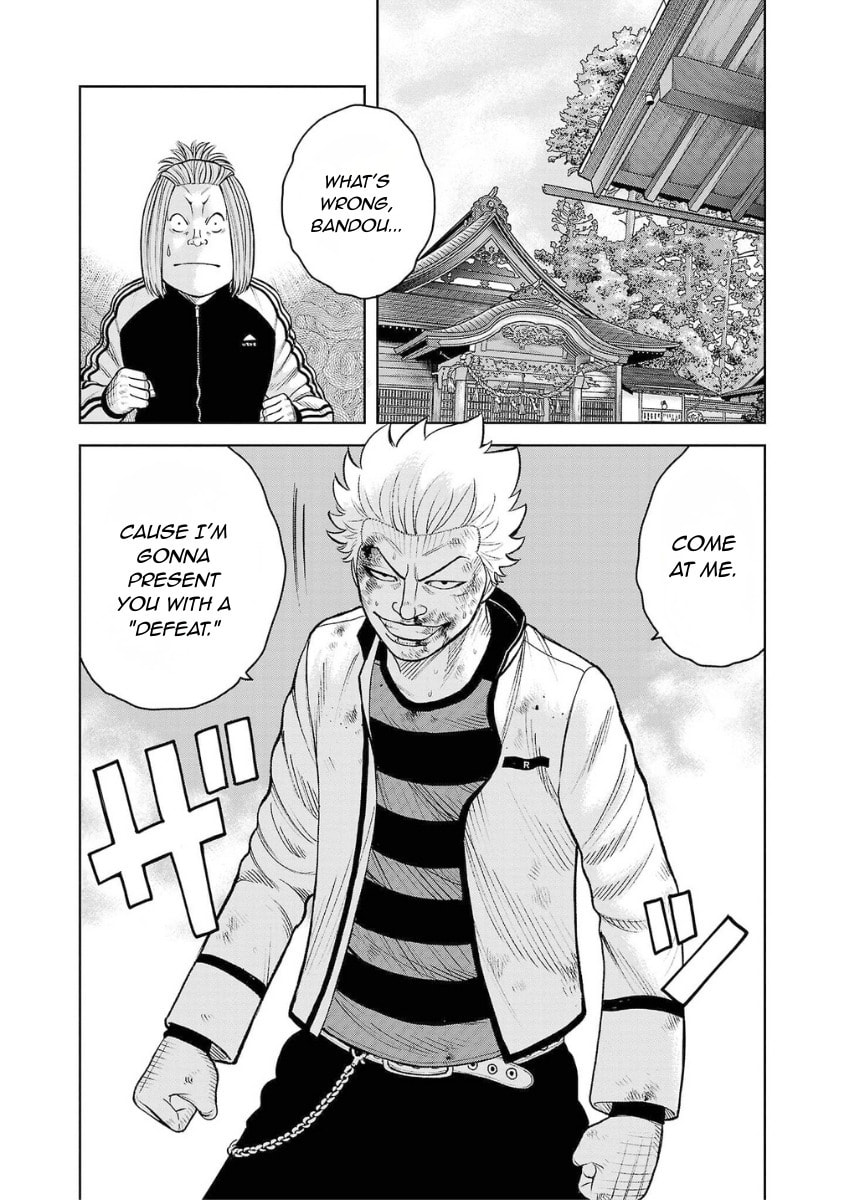 Worst Gaiden Saburoku Santa - Na mo Naki Karasu-tachi Chapter 6 page 33 - 