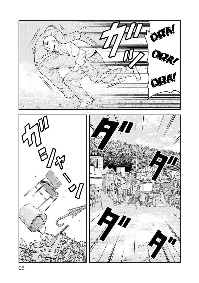 Worst Gaiden Saburoku Santa - Na mo Naki Karasu-tachi Chapter 6 page 45 - 