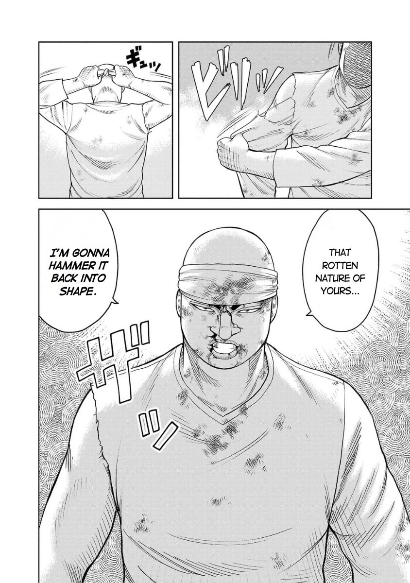 Worst Gaiden Saburoku Santa - Na mo Naki Karasu-tachi Chapter 6 page 50 - 