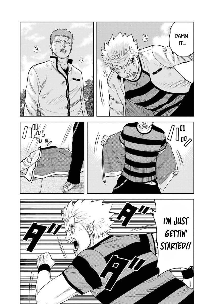 Worst Gaiden Saburoku Santa - Na mo Naki Karasu-tachi Chapter 7 page 17 - 