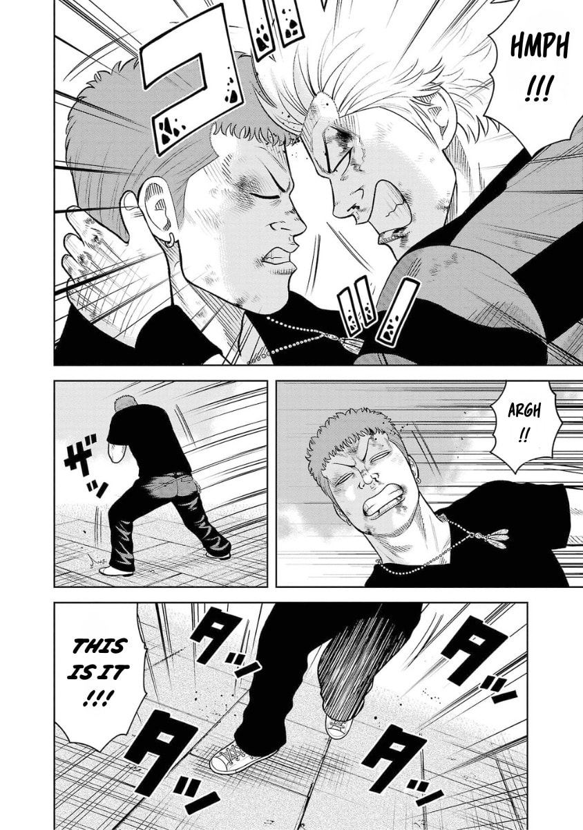 Worst Gaiden Saburoku Santa - Na mo Naki Karasu-tachi Chapter 7 page 25 - 