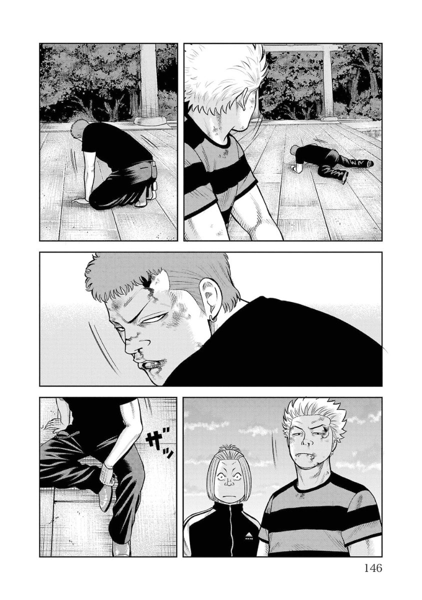 Worst Gaiden Saburoku Santa - Na mo Naki Karasu-tachi Chapter 7 page 44 - 