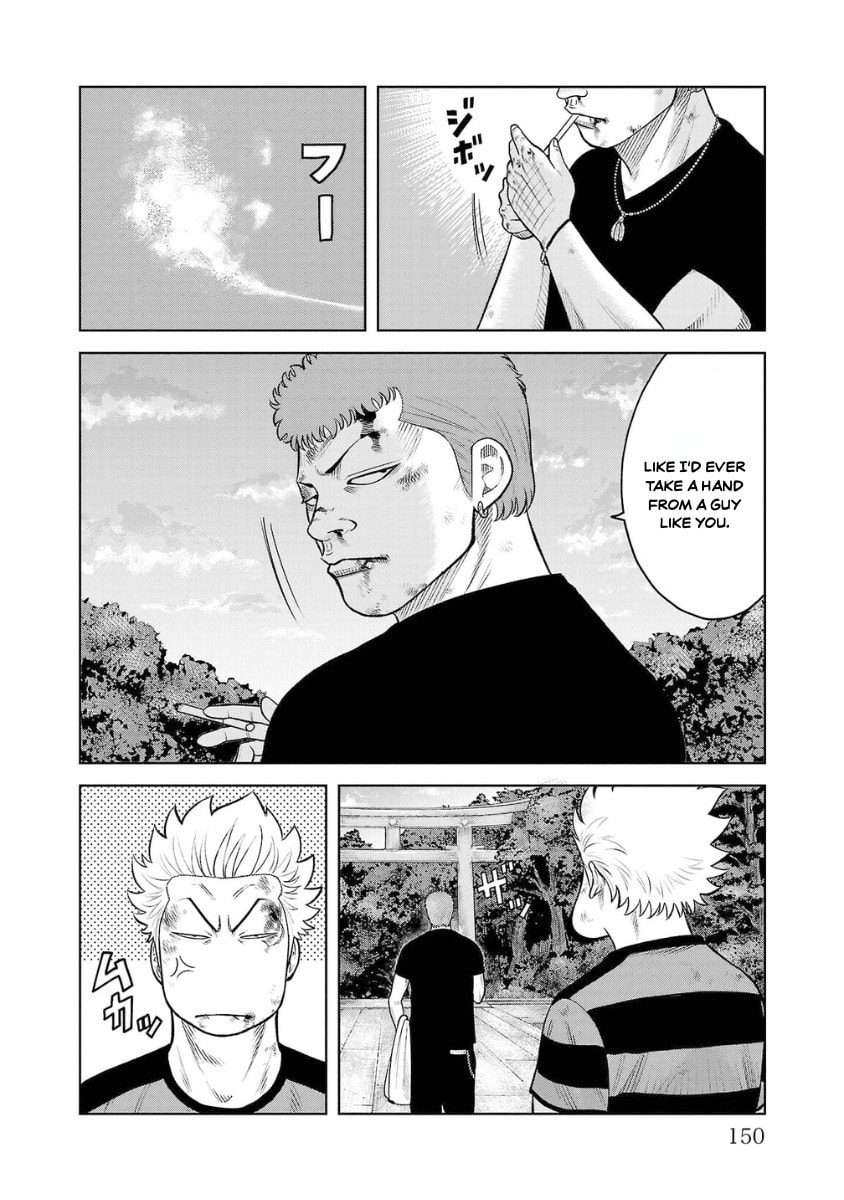 Worst Gaiden Saburoku Santa - Na mo Naki Karasu-tachi Chapter 7 page 48 - 