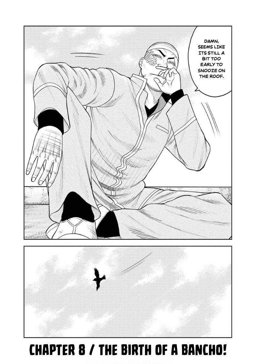 Worst Gaiden Saburoku Santa - Na mo Naki Karasu-tachi Chapter 8 page 2 - 