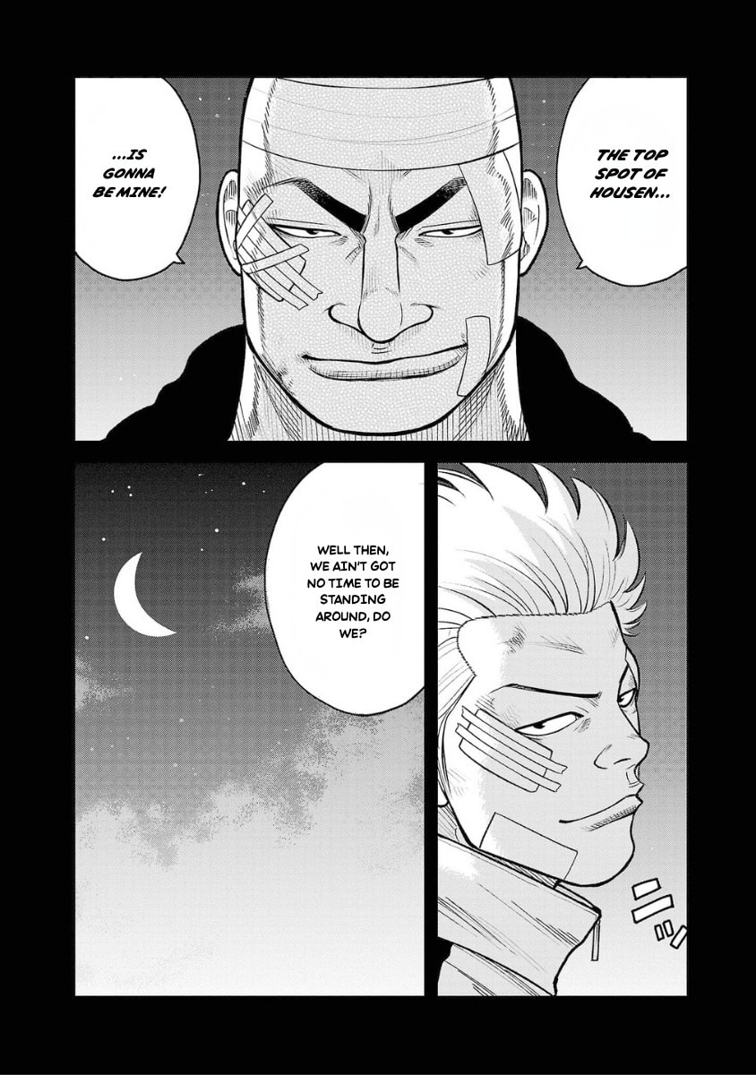 Worst Gaiden Saburoku Santa - Na mo Naki Karasu-tachi Chapter 8 page 15 - 