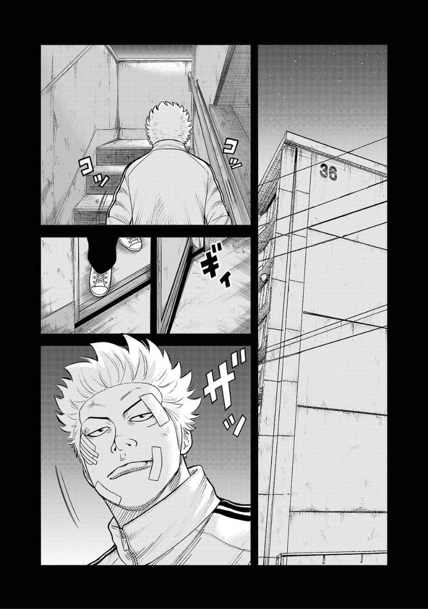 Worst Gaiden Saburoku Santa - Na mo Naki Karasu-tachi Chapter 8 page 4 - 