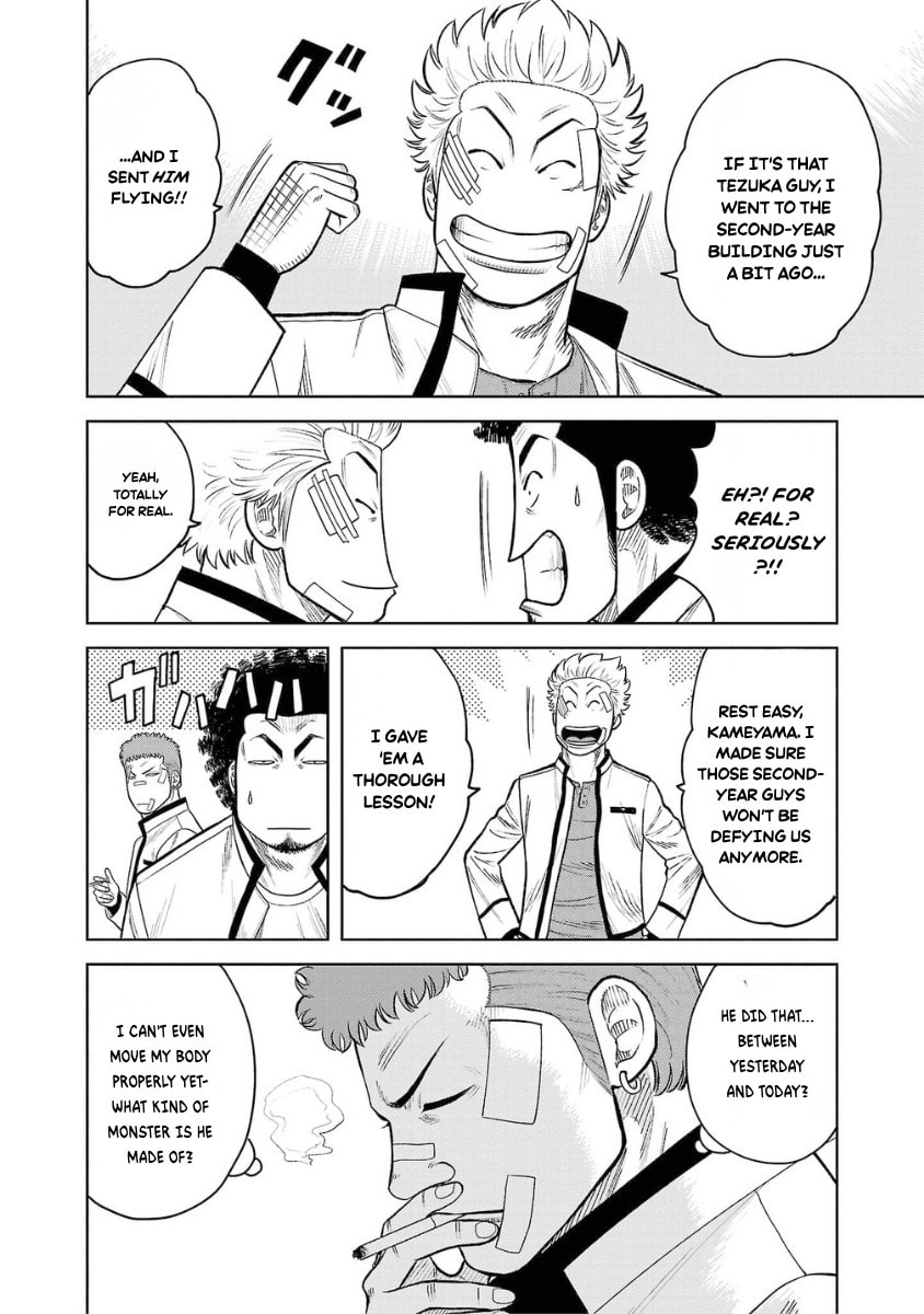 Worst Gaiden Saburoku Santa - Na mo Naki Karasu-tachi Chapter 8 page 34 - 