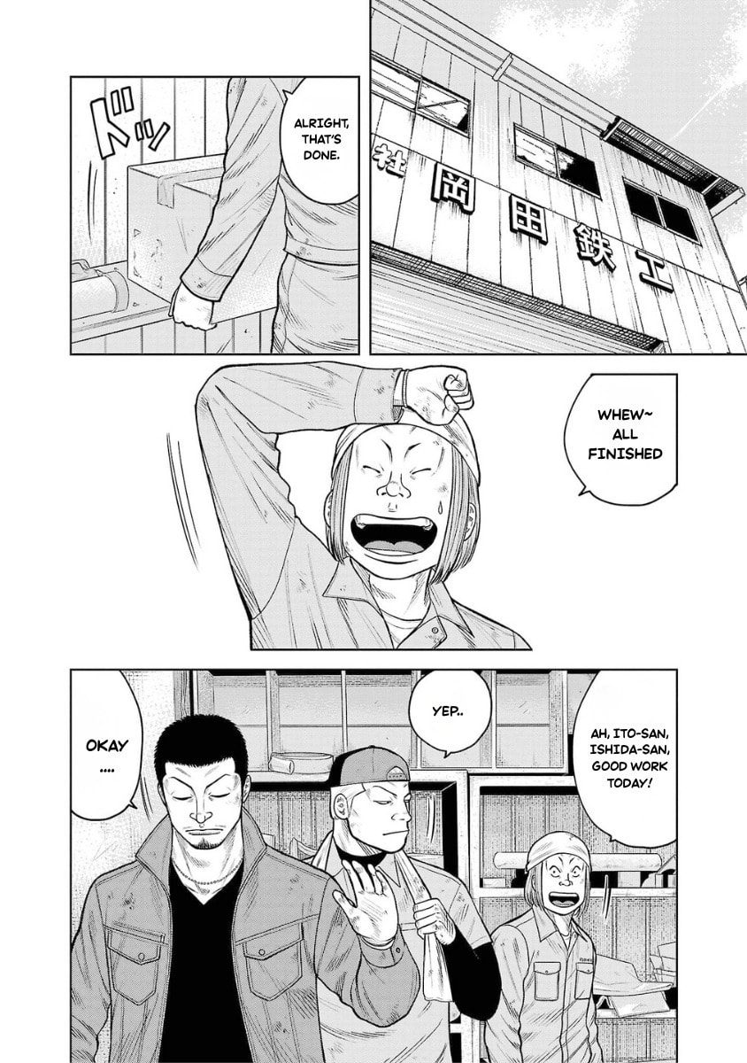Worst Gaiden Saburoku Santa - Na mo Naki Karasu-tachi Chapter 8 page 41 - 