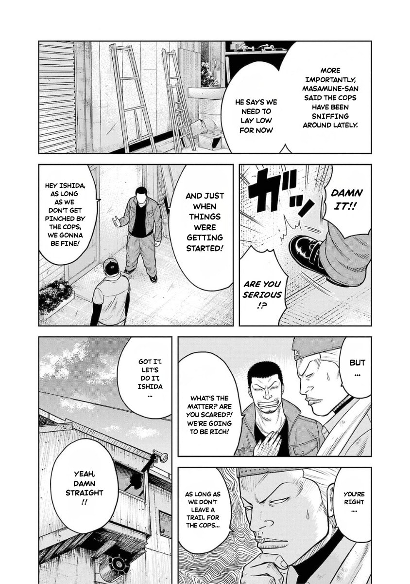 Worst Gaiden Saburoku Santa - Na mo Naki Karasu-tachi Chapter 8 page 46 - 