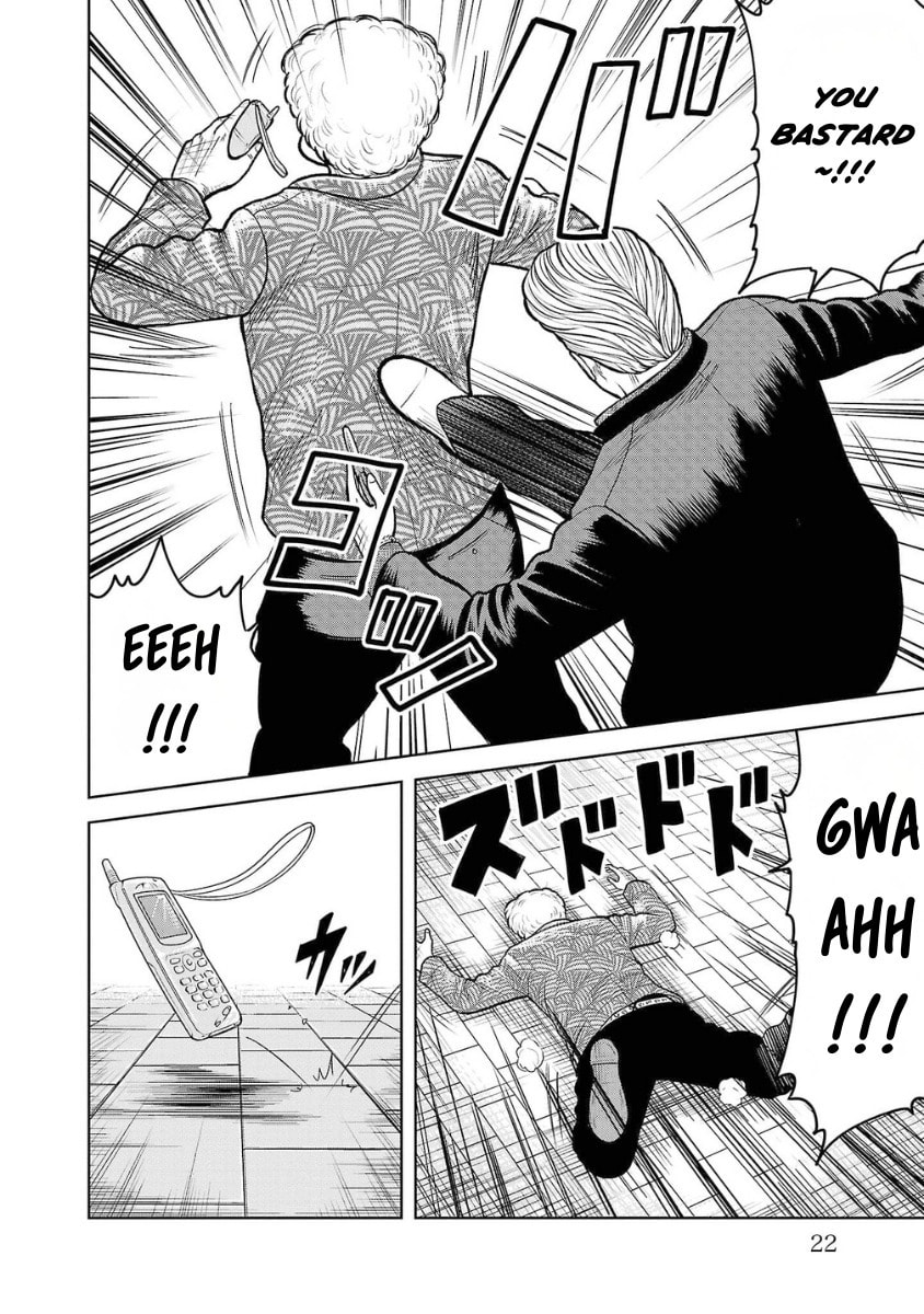 Worst Gaiden Saburoku Santa - Na mo Naki Karasu-tachi Chapter 9 page 19 - 