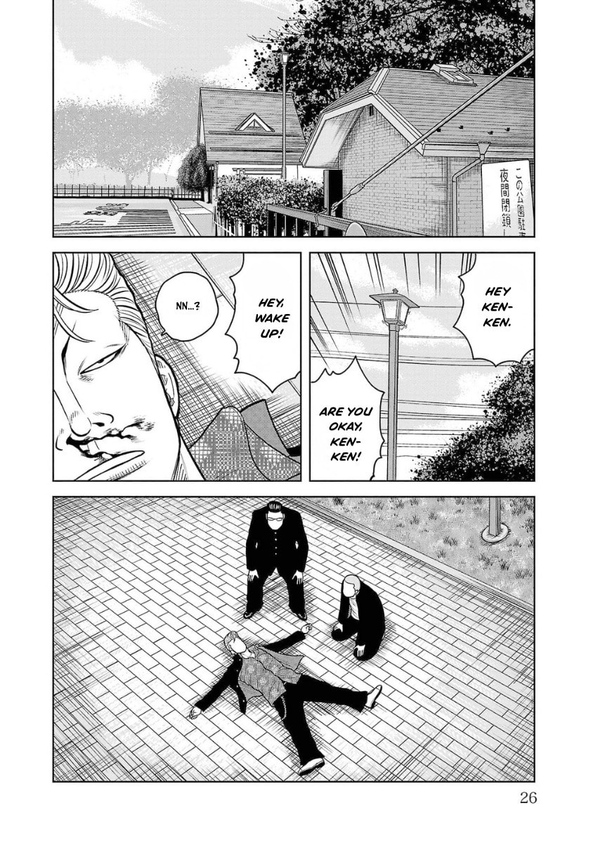 Worst Gaiden Saburoku Santa - Na mo Naki Karasu-tachi Chapter 9 page 22 - 