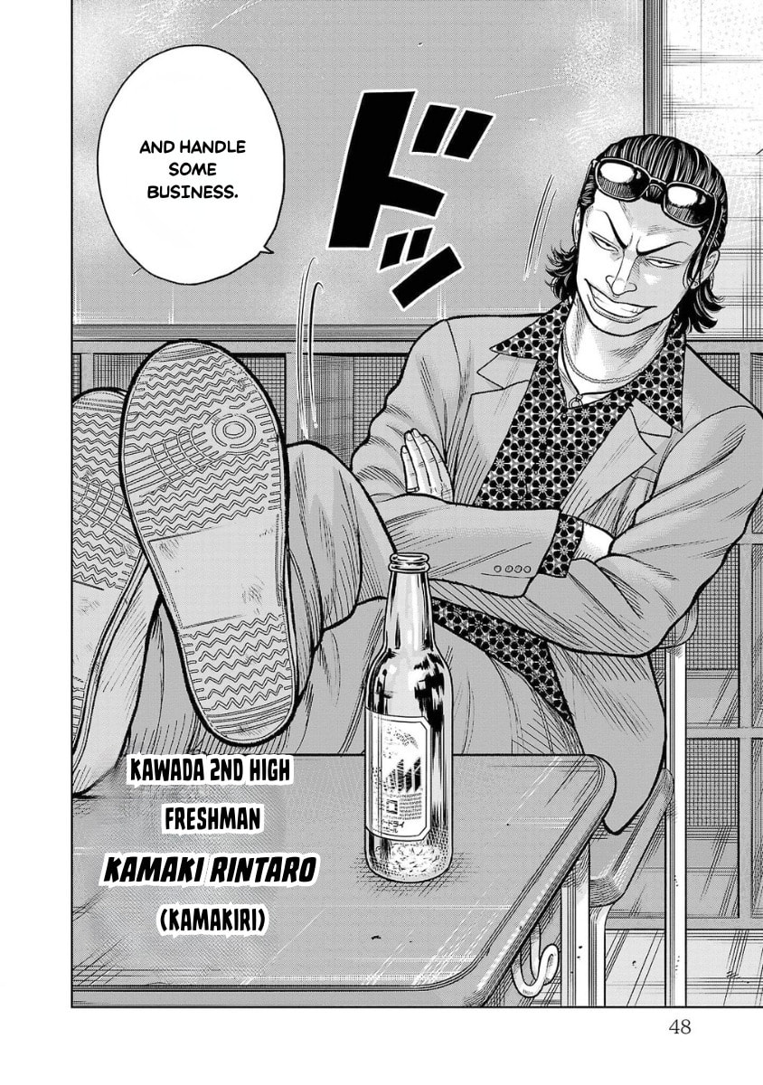 Worst Gaiden Saburoku Santa - Na mo Naki Karasu-tachi Chapter 9 page 44 - 