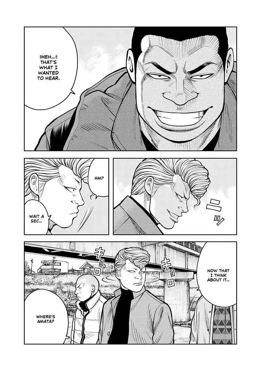 WORST Gaiden Saburoku Santa Namonaki Karasu-tachi Chapter 1 page 12 - 