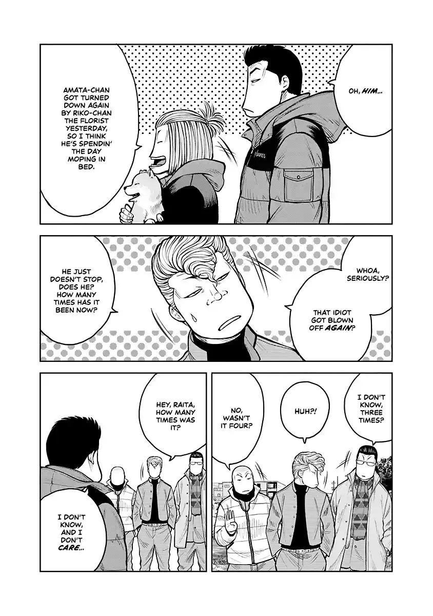 WORST Gaiden Saburoku Santa Namonaki Karasu-tachi Chapter 1 page 13 - 