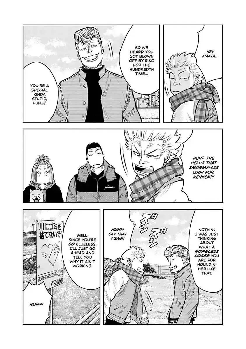 WORST Gaiden Saburoku Santa Namonaki Karasu-tachi Chapter 1 page 20 - 