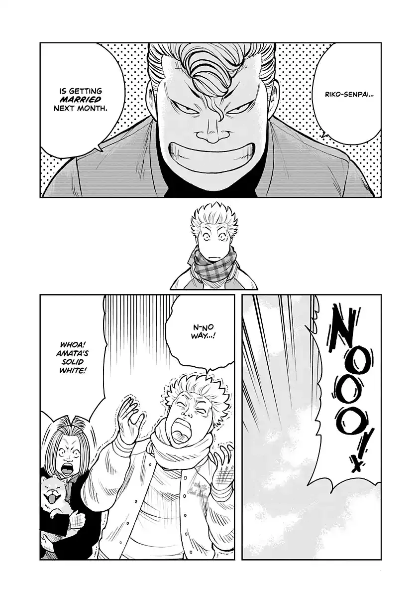 WORST Gaiden Saburoku Santa Namonaki Karasu-tachi Chapter 1 page 21 - 