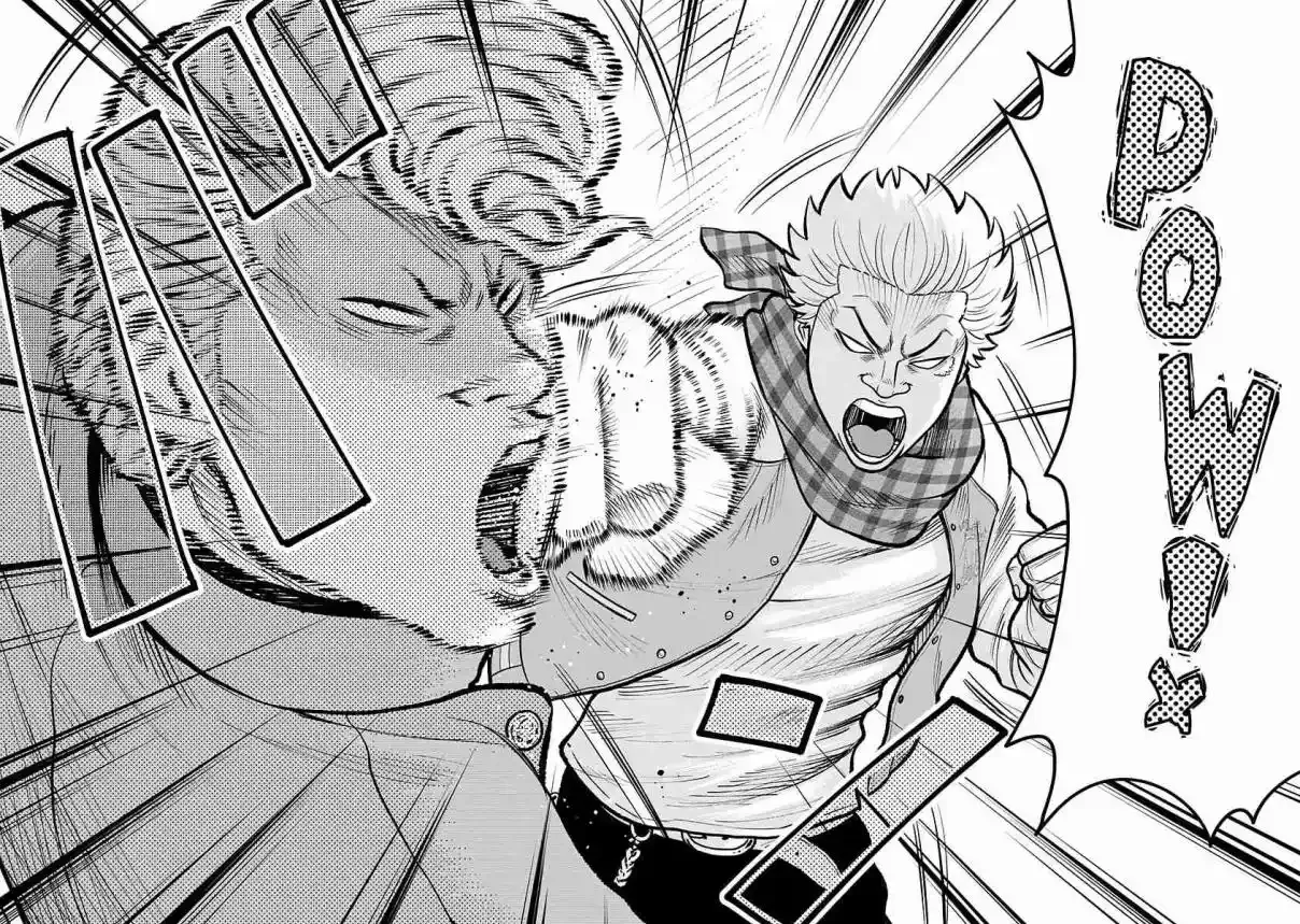 WORST Gaiden Saburoku Santa Namonaki Karasu-tachi Chapter 1 page 23 - 