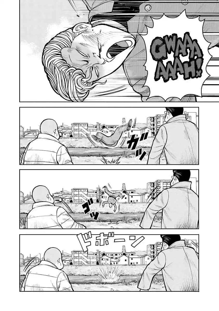 WORST Gaiden Saburoku Santa Namonaki Karasu-tachi Chapter 1 page 24 - 