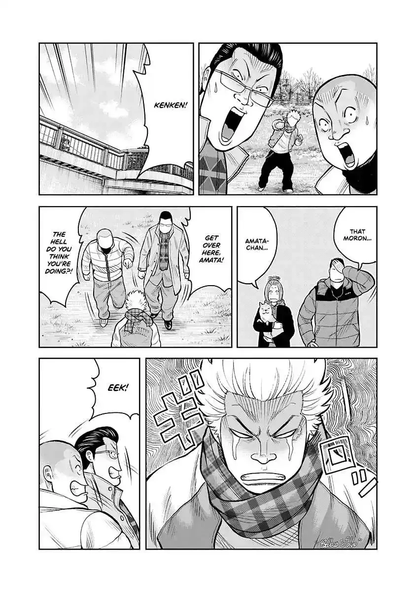 WORST Gaiden Saburoku Santa Namonaki Karasu-tachi Chapter 1 page 25 - 