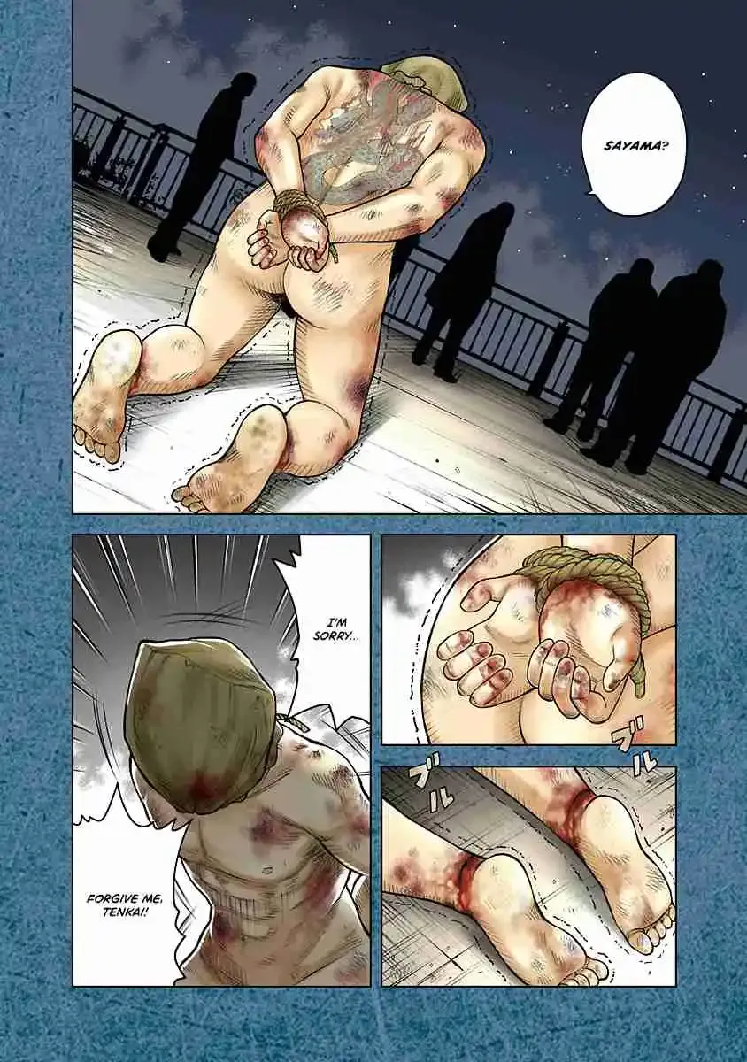 WORST Gaiden Saburoku Santa Namonaki Karasu-tachi Chapter 1 page 4 - 