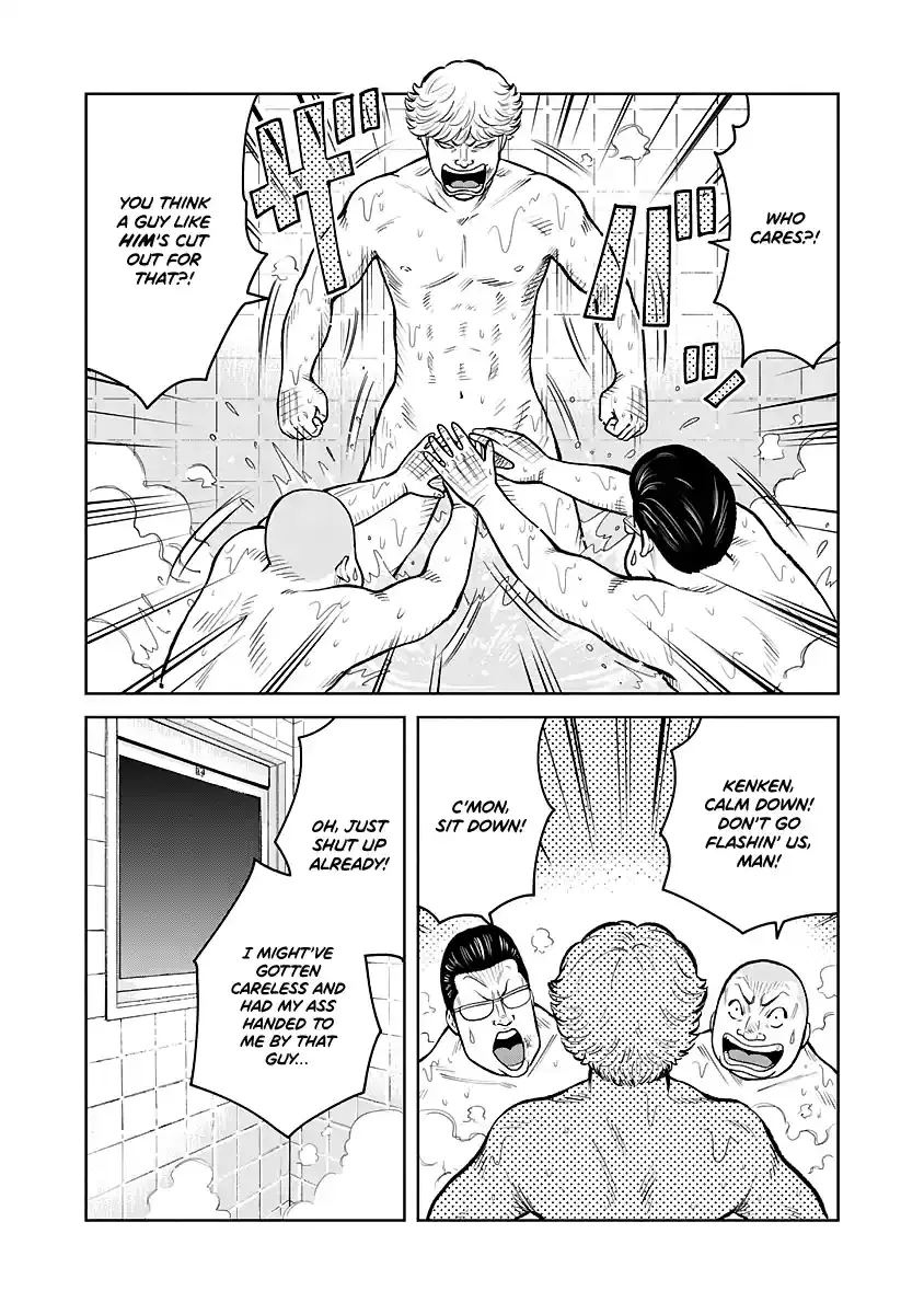 WORST Gaiden Saburoku Santa Namonaki Karasu-tachi Chapter 1 page 33 - 