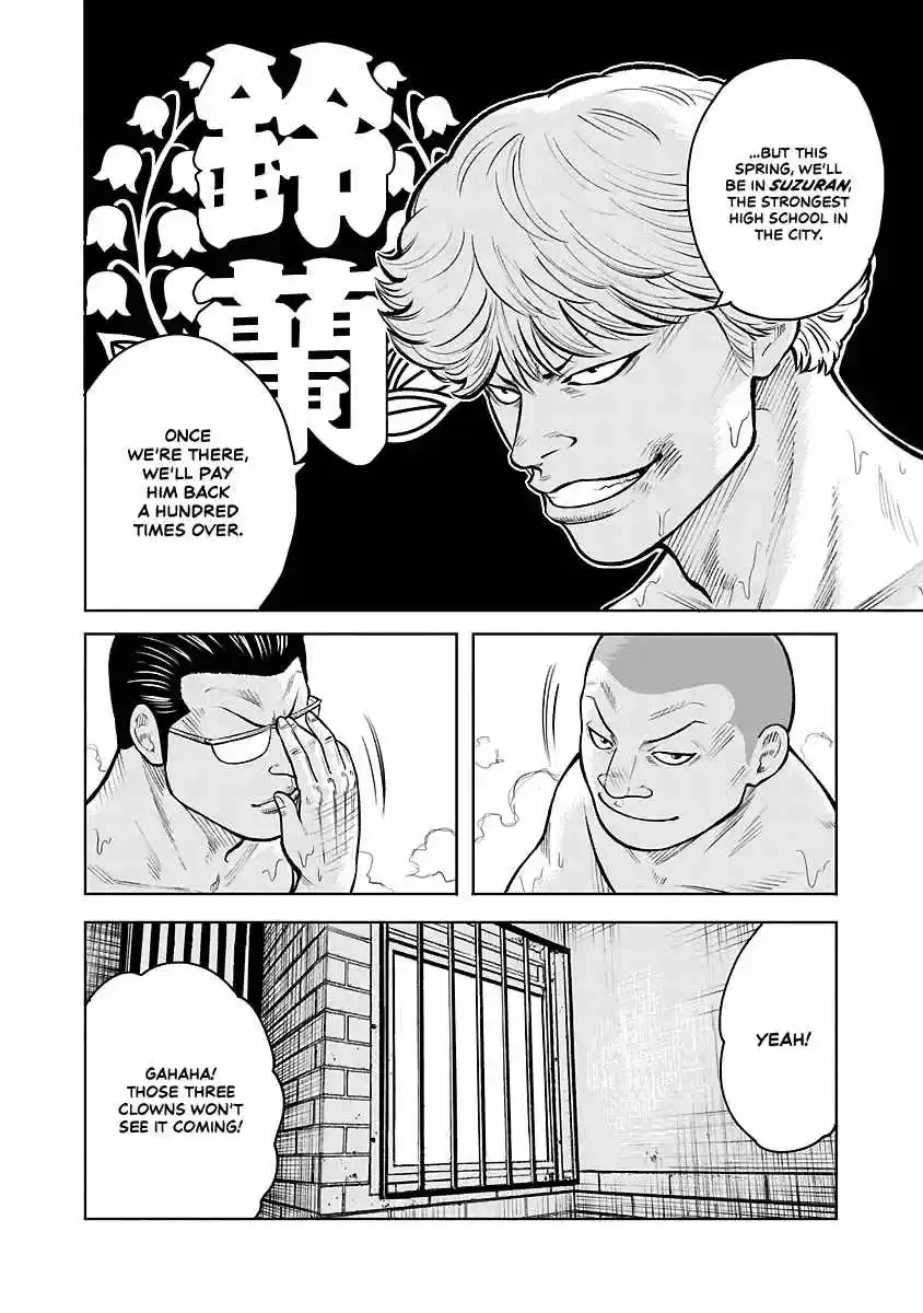 WORST Gaiden Saburoku Santa Namonaki Karasu-tachi Chapter 1 page 34 - 