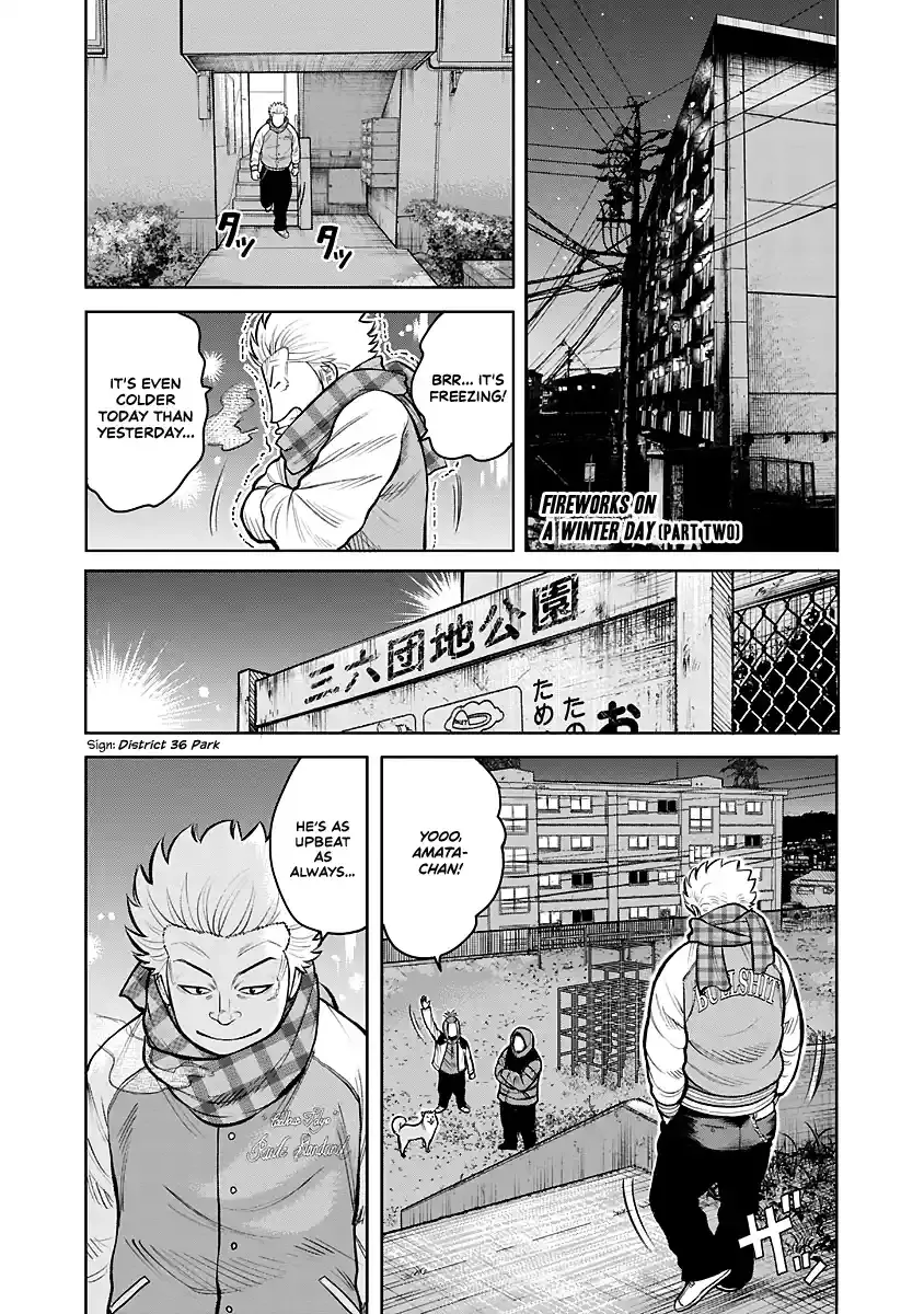 WORST Gaiden Saburoku Santa Namonaki Karasu-tachi Chapter 1 page 35 - 
