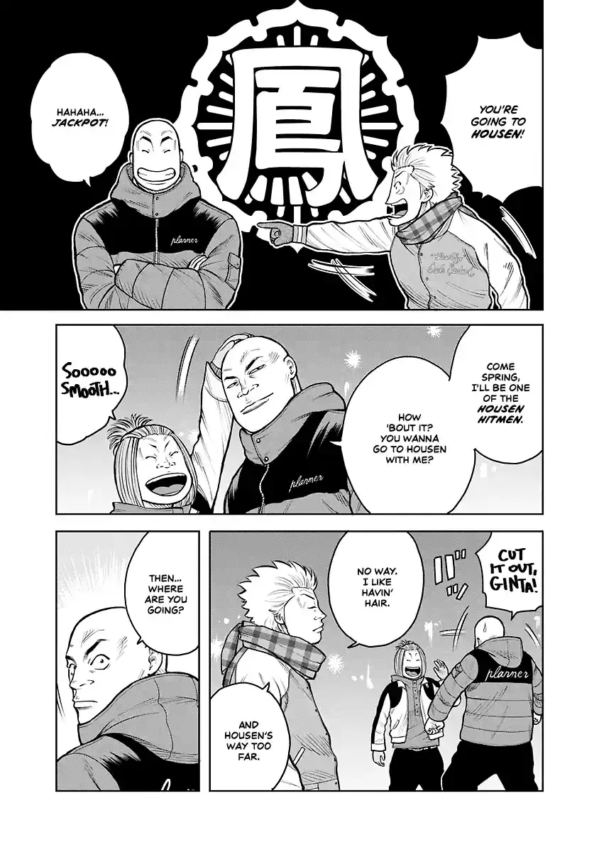 WORST Gaiden Saburoku Santa Namonaki Karasu-tachi Chapter 1 page 39 - 