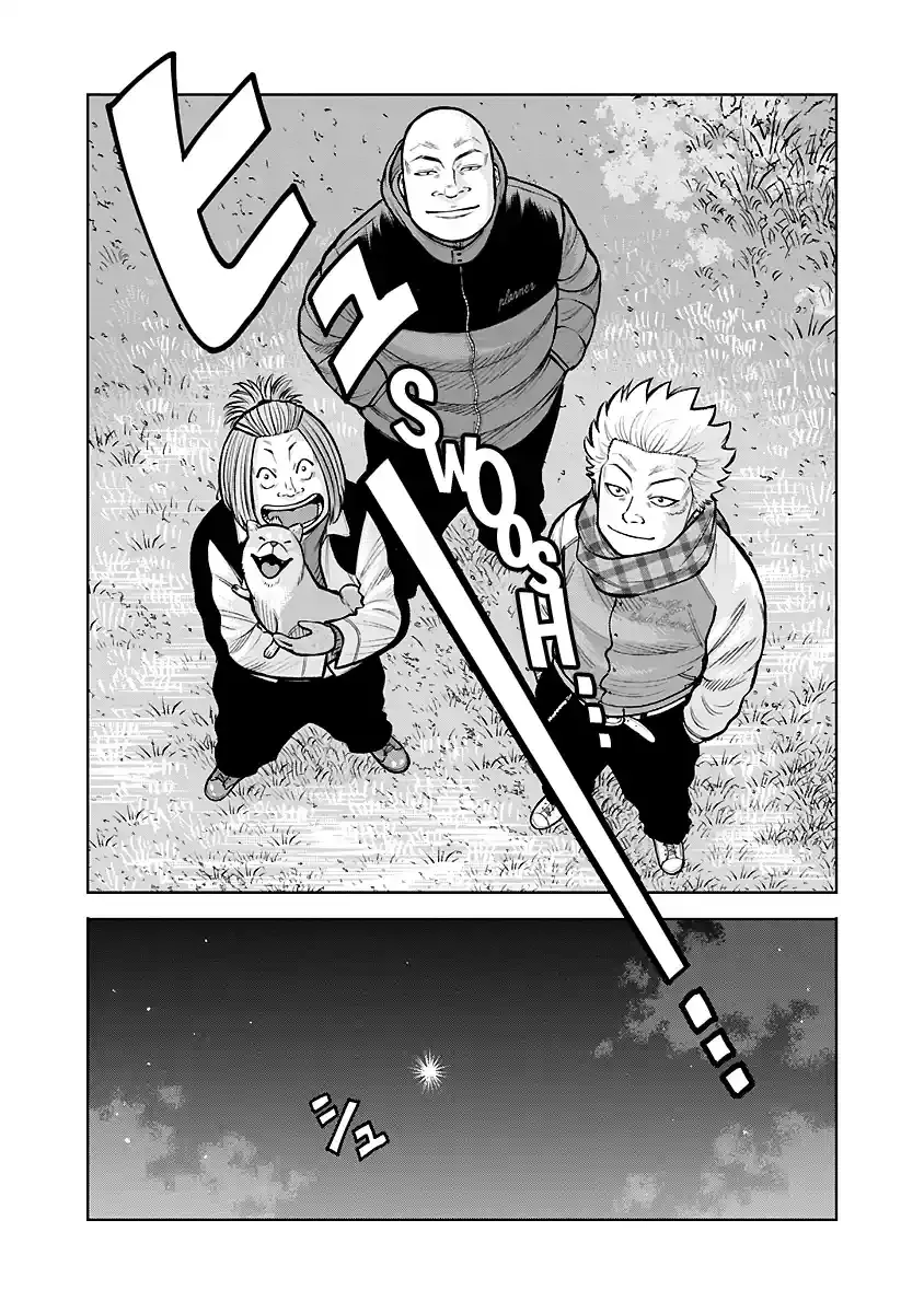 WORST Gaiden Saburoku Santa Namonaki Karasu-tachi Chapter 1 page 45 - 