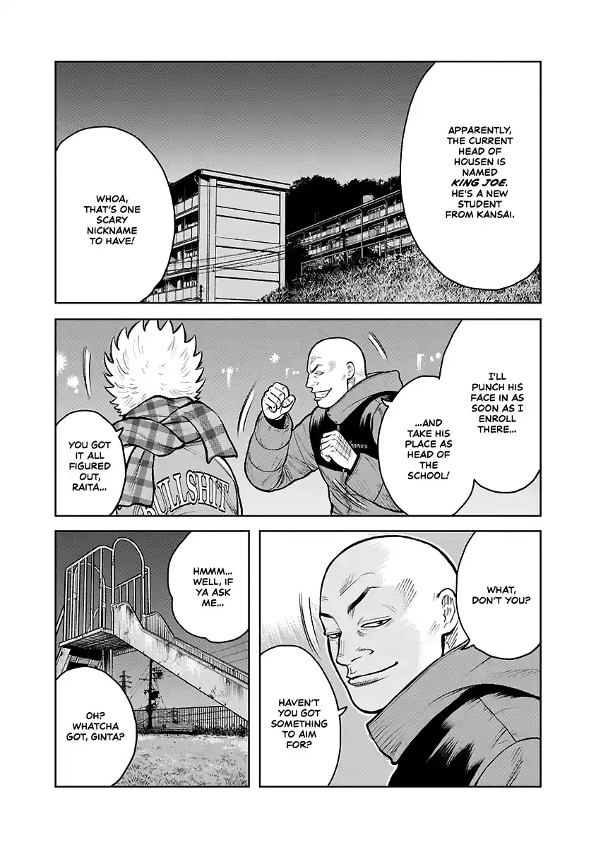 WORST Gaiden Saburoku Santa Namonaki Karasu-tachi Chapter 1 page 50 - 